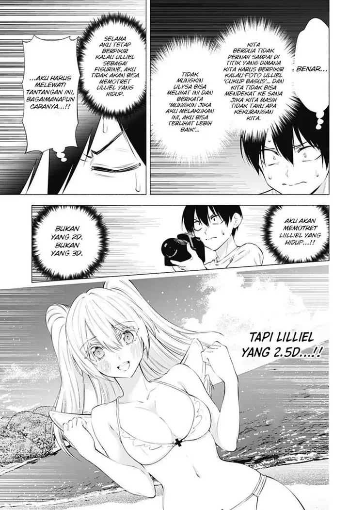 image-komik-25-dimensional-seduction-chapter-67-7/22