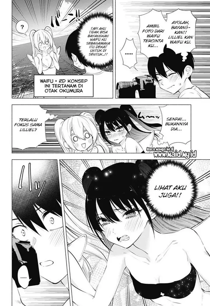 image-komik-25-dimensional-seduction-chapter-67-8/22