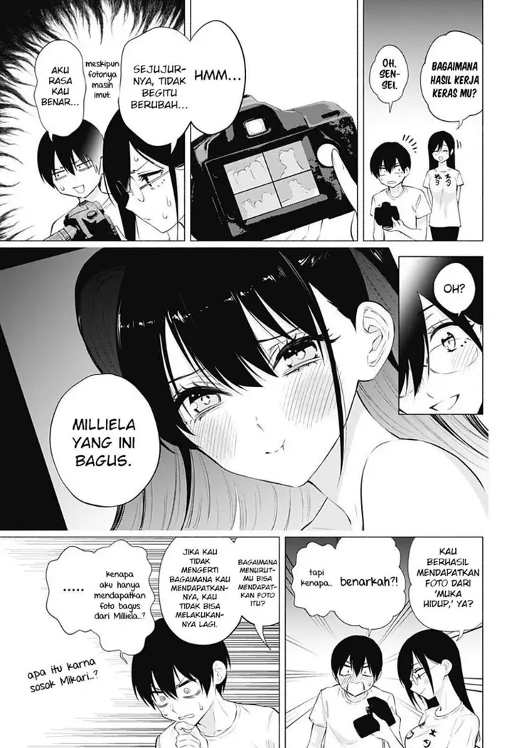 image-komik-25-dimensional-seduction-chapter-67-9/22