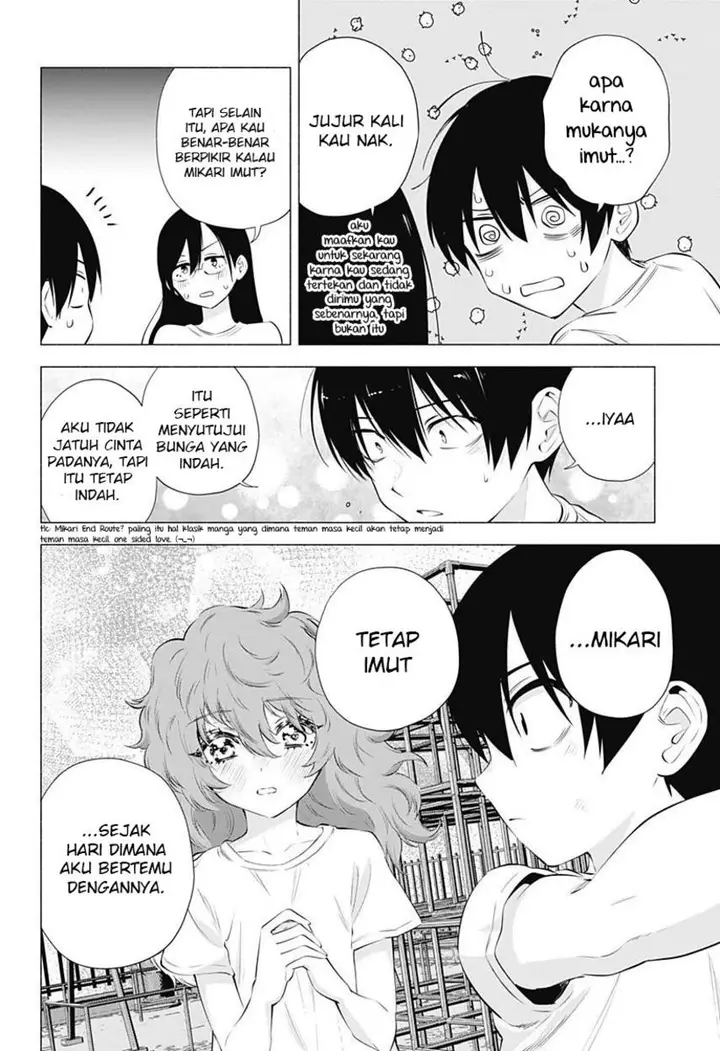 image-komik-25-dimensional-seduction-chapter-67-10/22