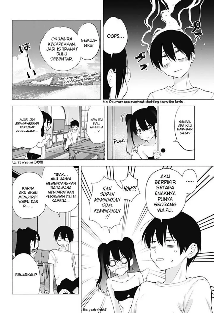 image-komik-25-dimensional-seduction-chapter-67-12/22