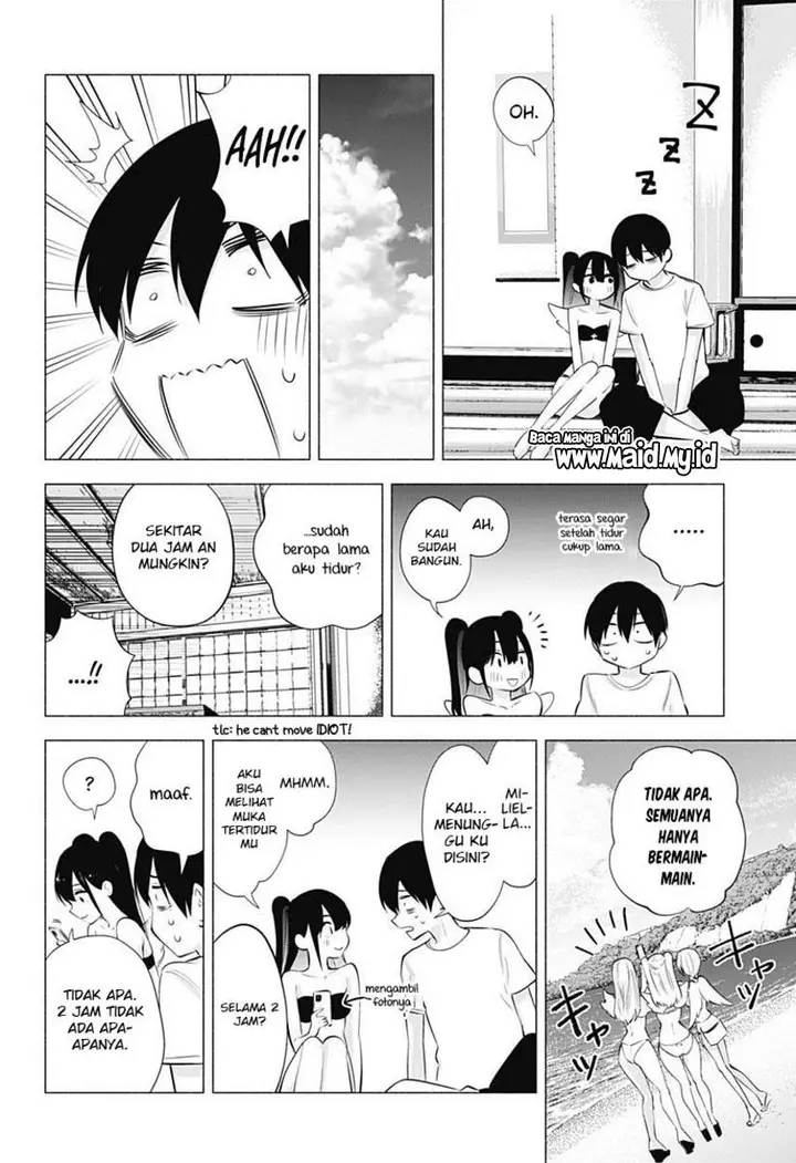 image-komik-25-dimensional-seduction-chapter-67-14/22