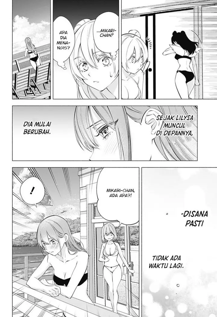 image-komik-25-dimensional-seduction-chapter-67-18/22