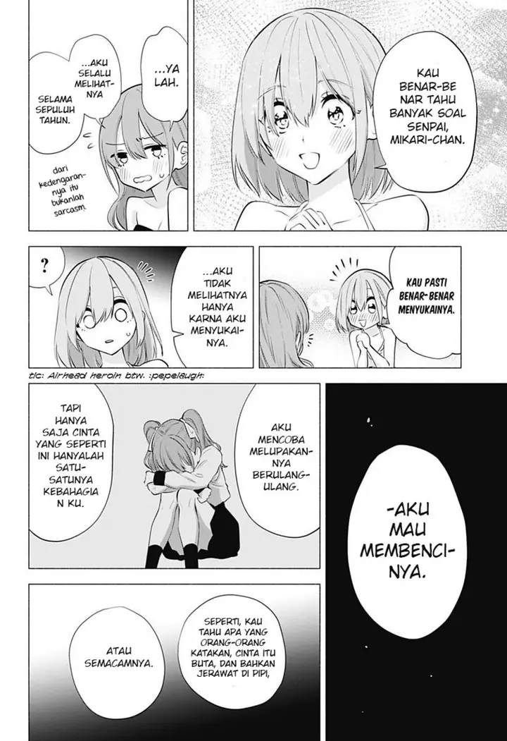 image-komik-25-dimensional-seduction-chapter-68-9/23