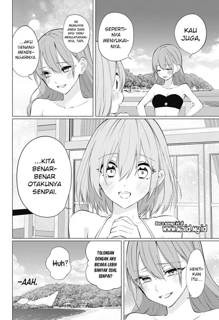 image-komik-25-dimensional-seduction-chapter-68-17/23