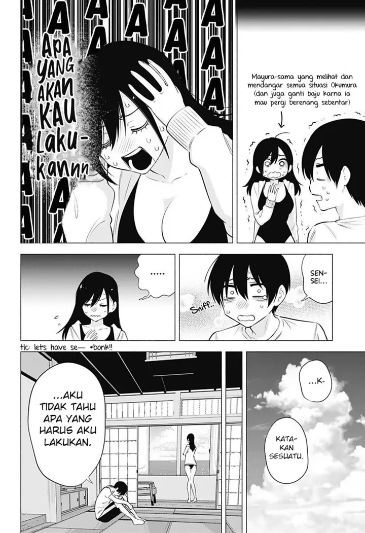 image-komik-25-dimensional-seduction-chapter-69-5/27