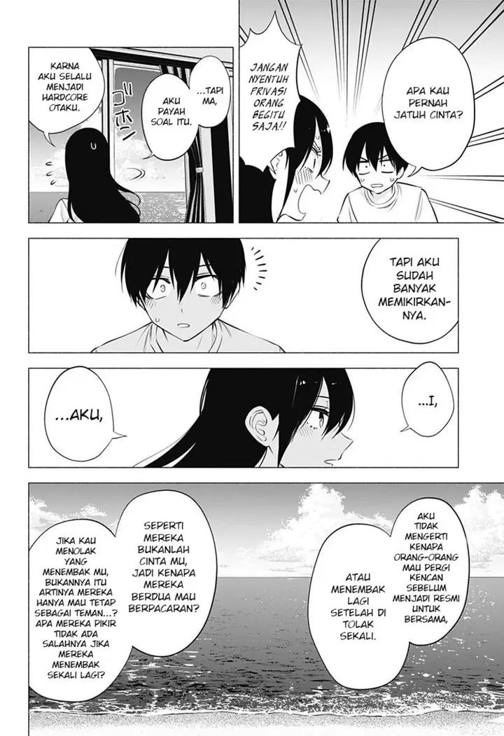 image-komik-25-dimensional-seduction-chapter-69-7/27