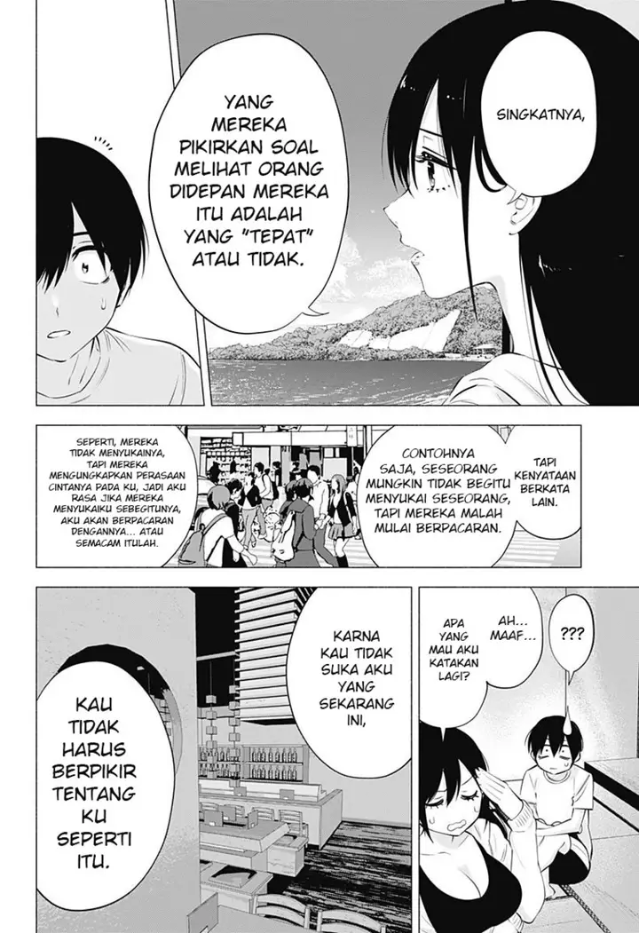 image-komik-25-dimensional-seduction-chapter-69-9/27