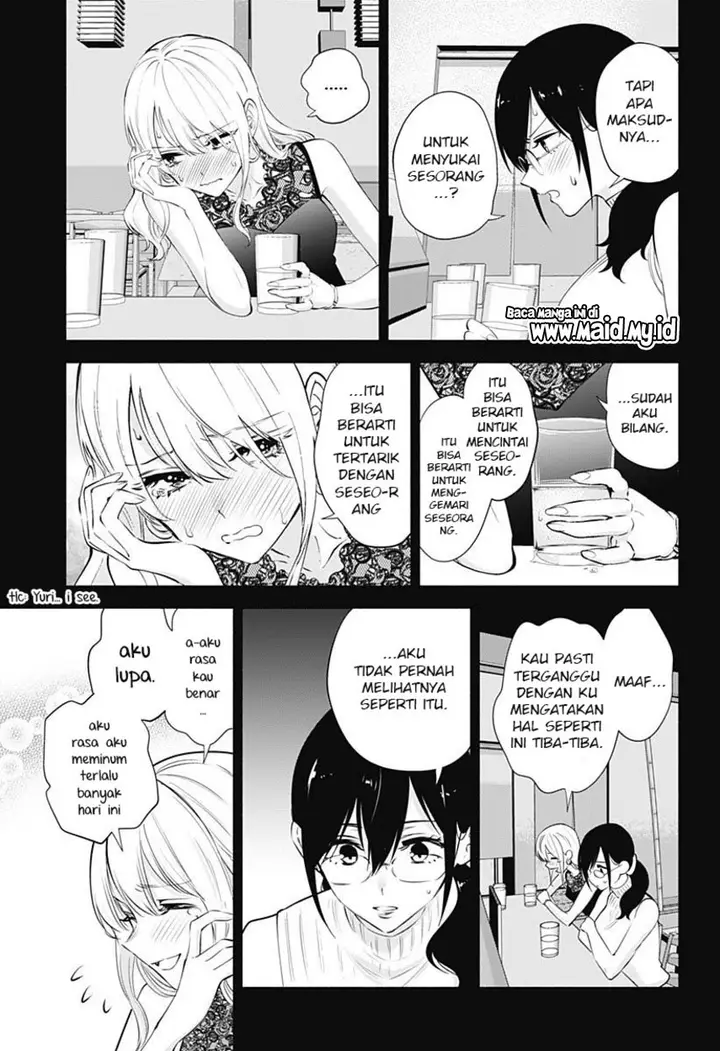 image-komik-25-dimensional-seduction-chapter-69-10/27