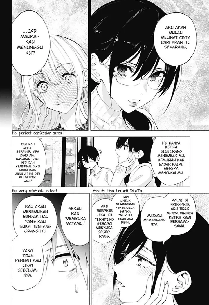 image-komik-25-dimensional-seduction-chapter-69-11/27