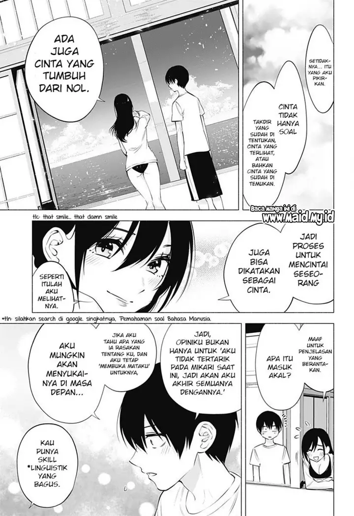 image-komik-25-dimensional-seduction-chapter-69-12/27