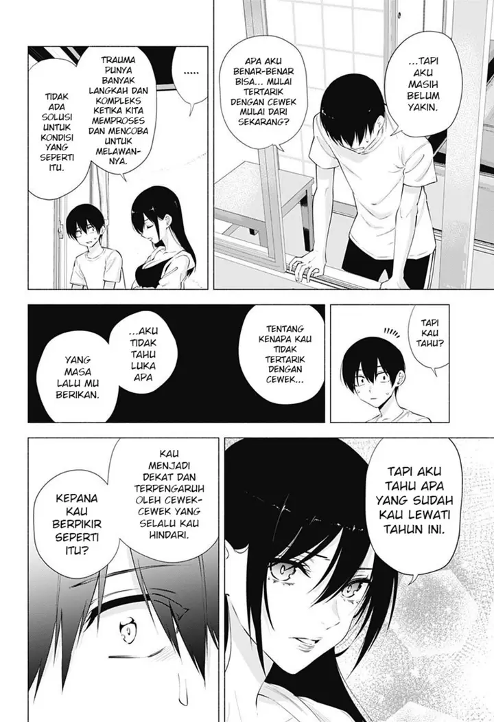 image-komik-25-dimensional-seduction-chapter-69-13/27