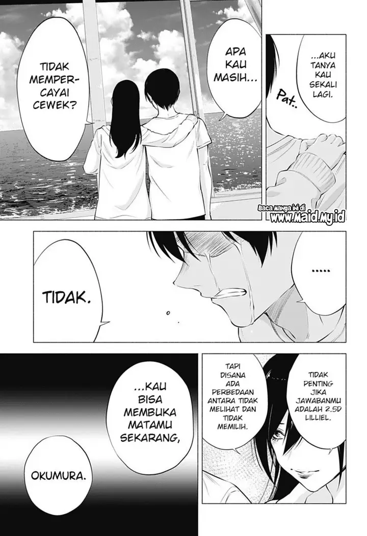 image-komik-25-dimensional-seduction-chapter-69-20/27