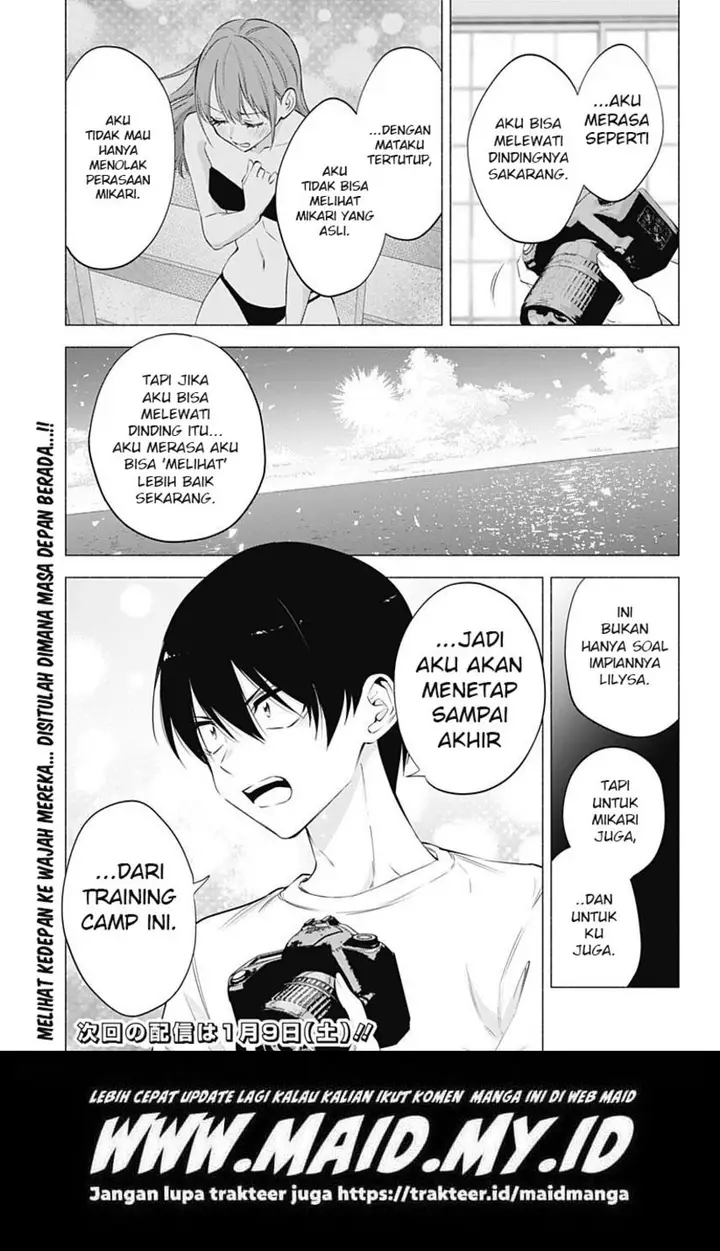image-komik-25-dimensional-seduction-chapter-69-24/27