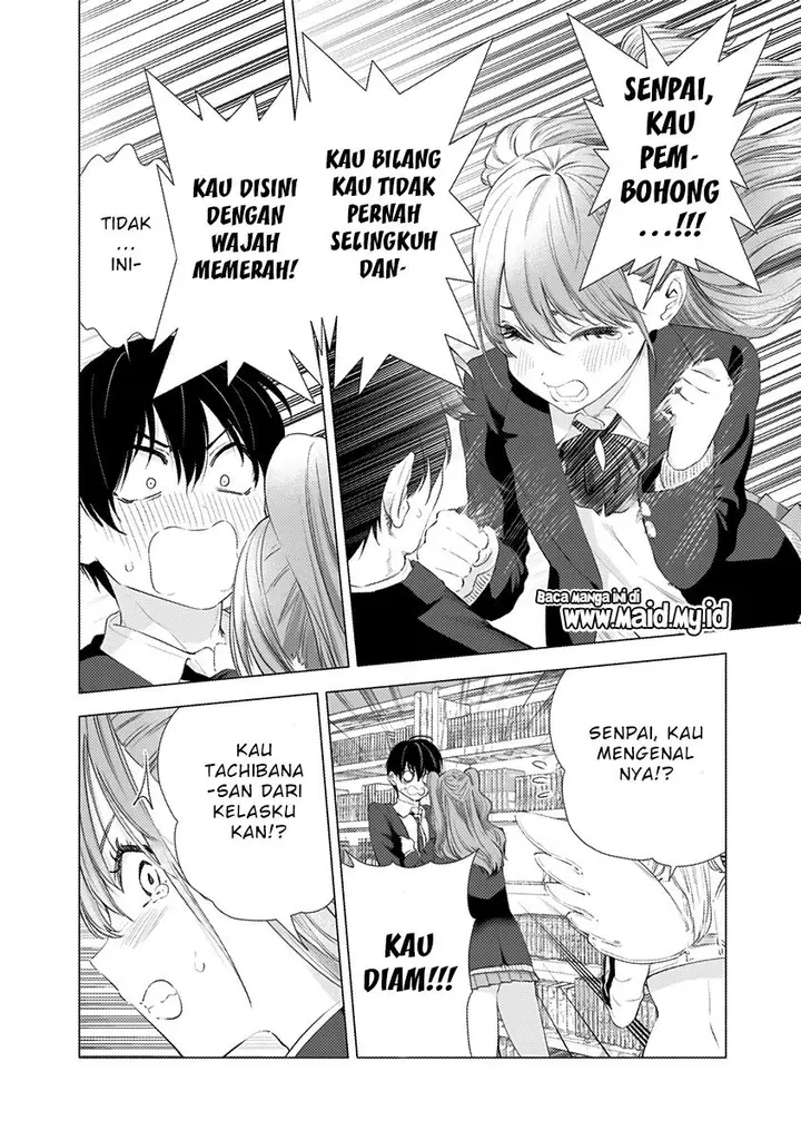 image-komik-25-dimensional-seduction-chapter-7-3/22