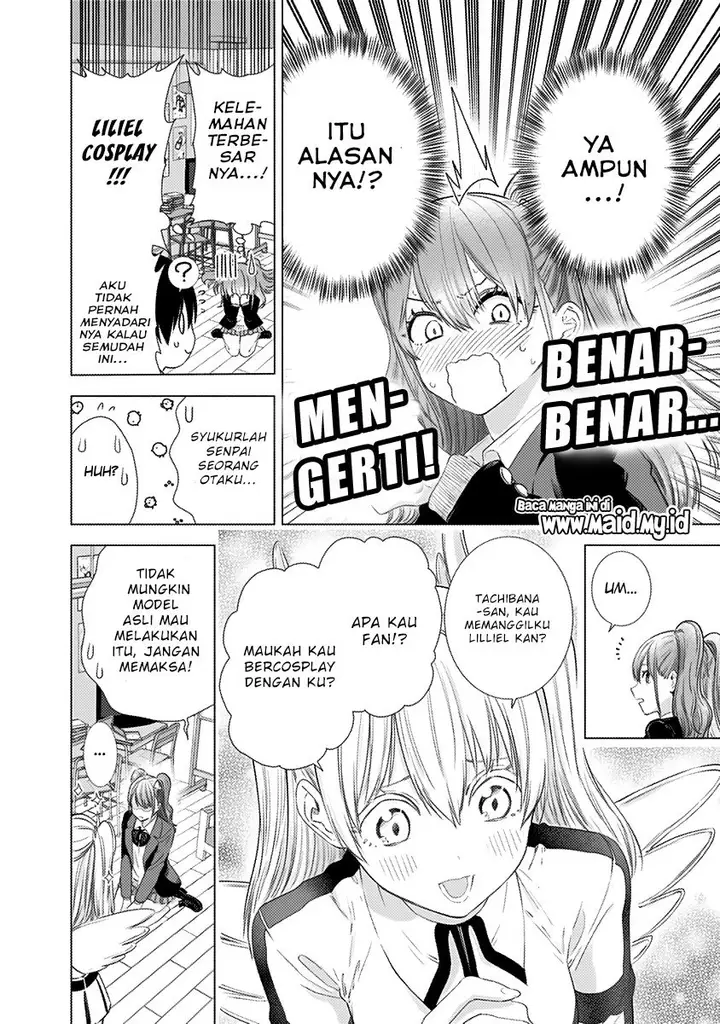 image-komik-25-dimensional-seduction-chapter-7-7/22