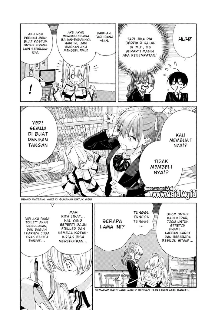 image-komik-25-dimensional-seduction-chapter-7-14/22