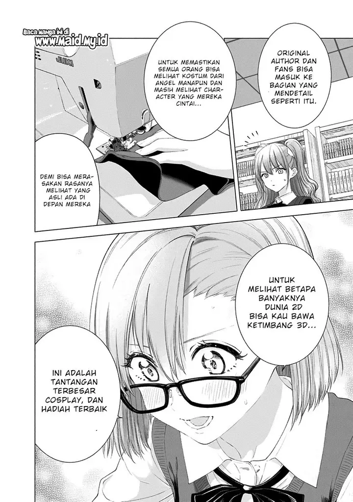 image-komik-25-dimensional-seduction-chapter-7-17/22