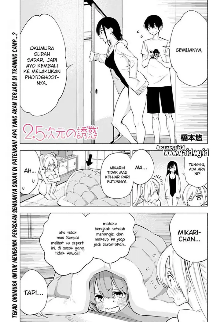 image-komik-25-dimensional-seduction-chapter-70-2/23