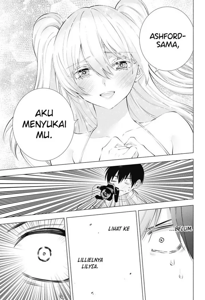 image-komik-25-dimensional-seduction-chapter-70-13/23