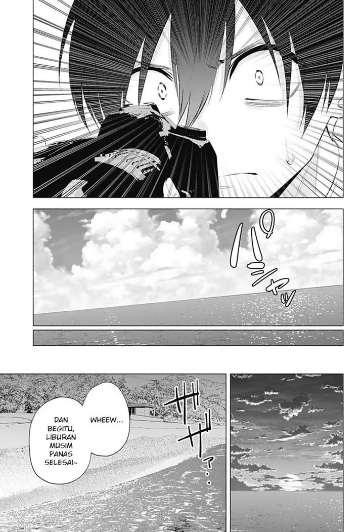 image-komik-25-dimensional-seduction-chapter-70-15/23