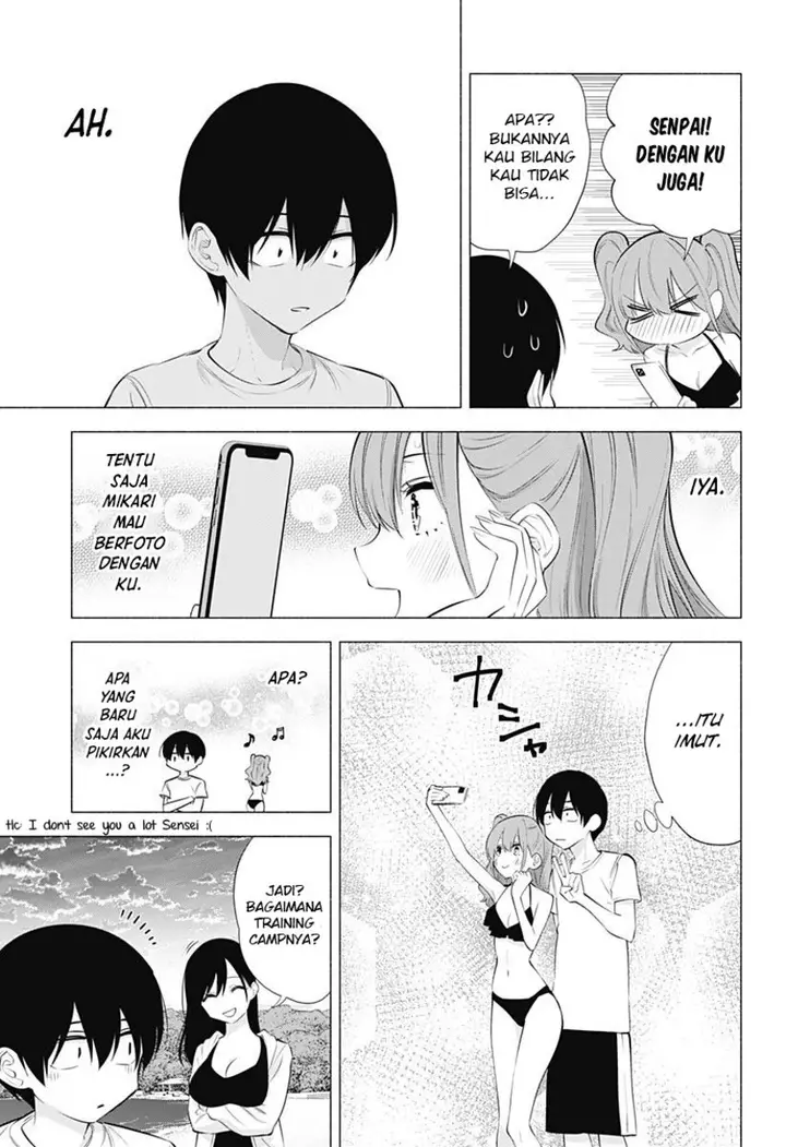 image-komik-25-dimensional-seduction-chapter-70-17/23