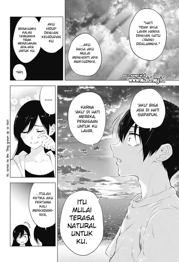 image-komik-25-dimensional-seduction-chapter-70-18/23