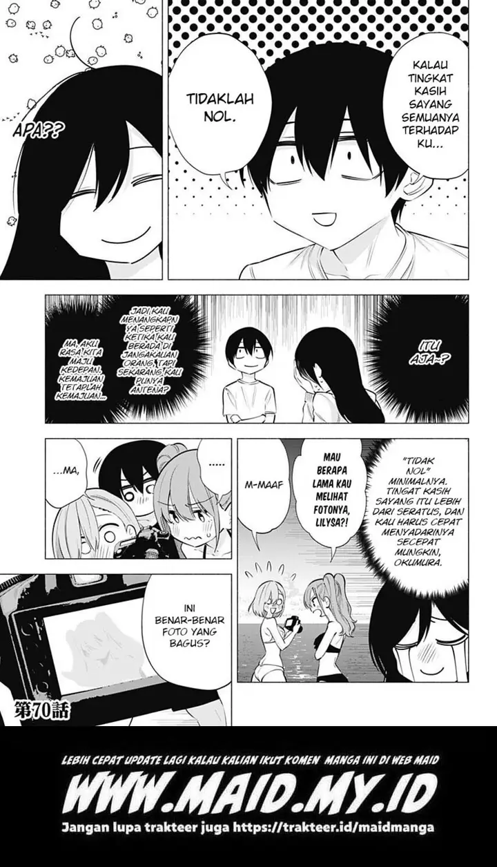 image-komik-25-dimensional-seduction-chapter-70-19/23