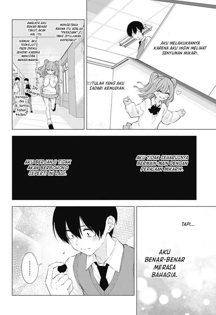 image-komik-25-dimensional-seduction-chapter-71-7/23