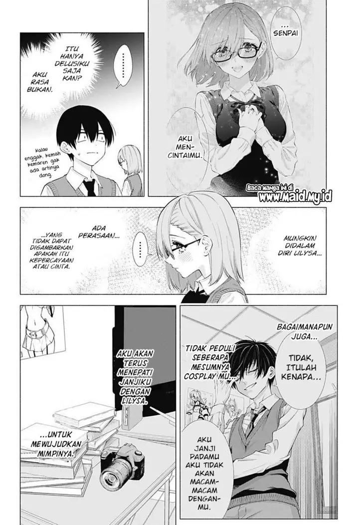 image-komik-25-dimensional-seduction-chapter-71-11/23