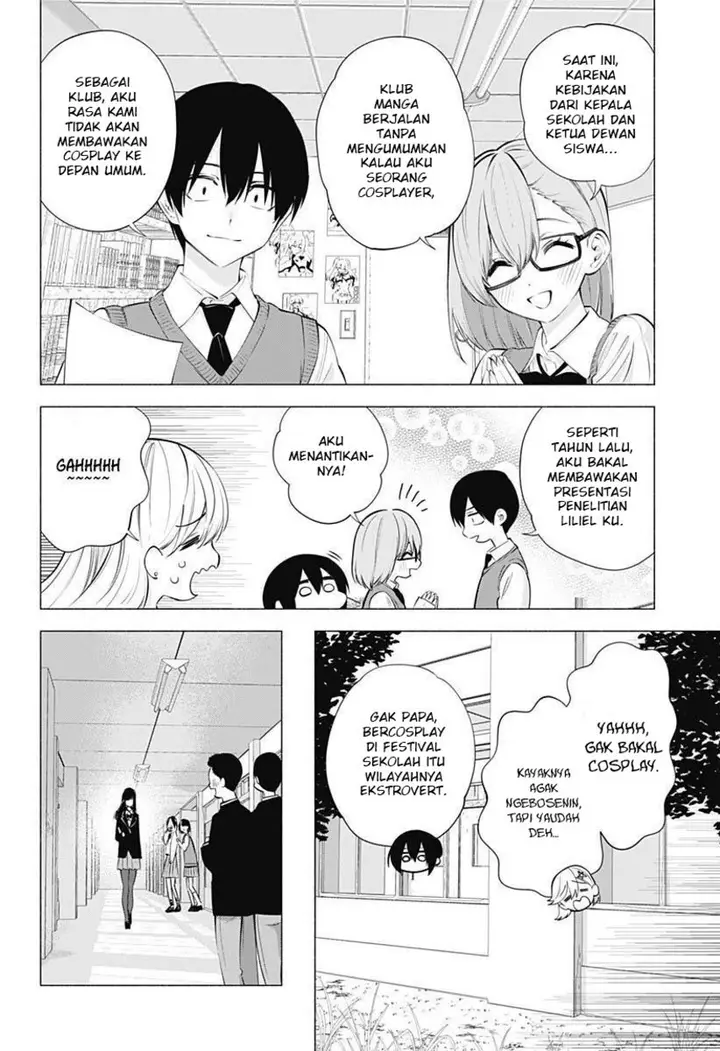 image-komik-25-dimensional-seduction-chapter-71-13/23