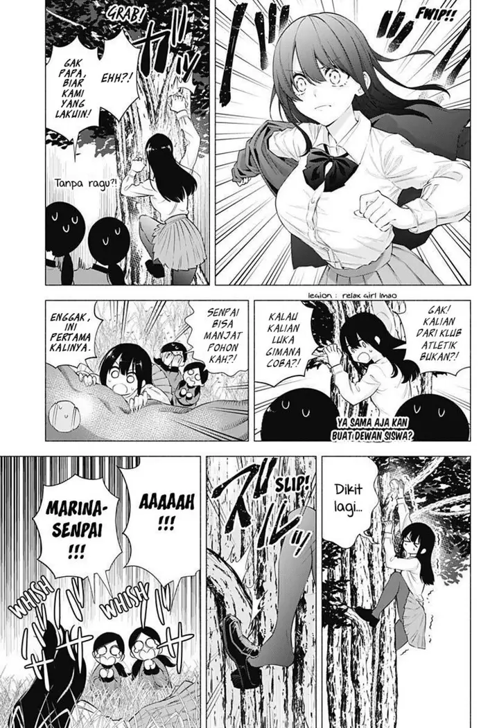 image-komik-25-dimensional-seduction-chapter-71-16/23