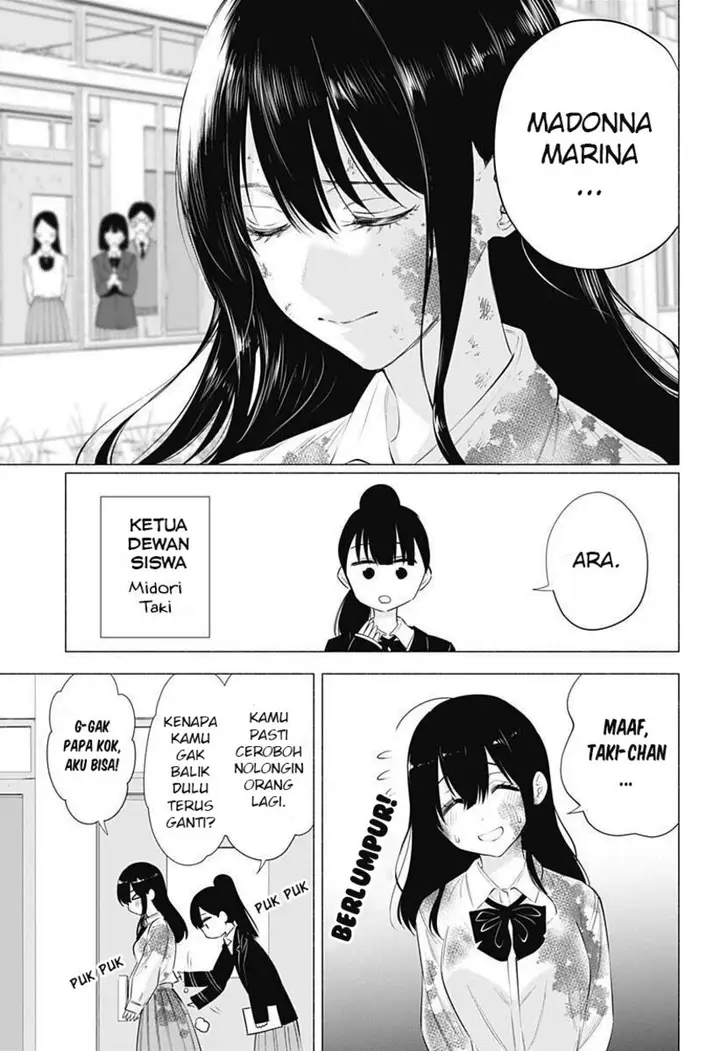 image-komik-25-dimensional-seduction-chapter-71-18/23