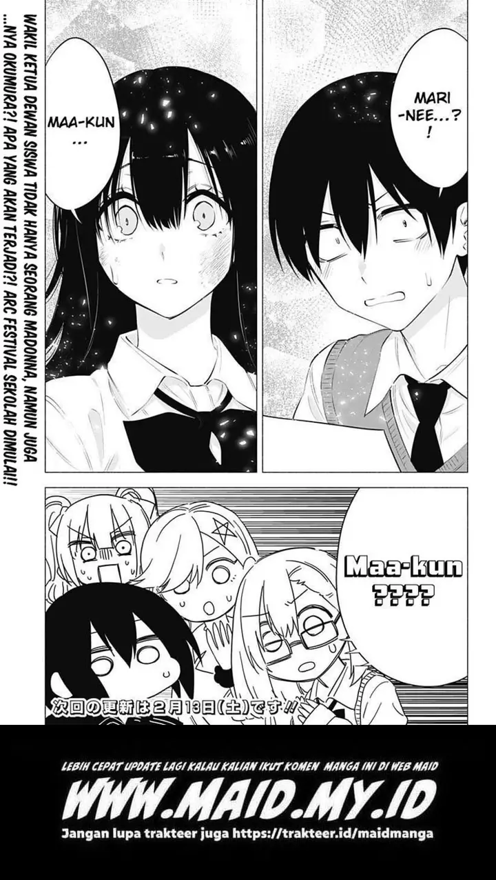 image-komik-25-dimensional-seduction-chapter-71-20/23