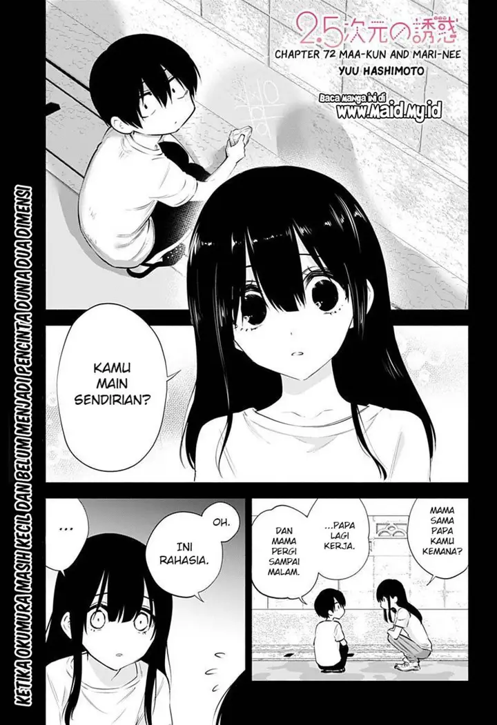 image-komik-25-dimensional-seduction-chapter-72-2/23