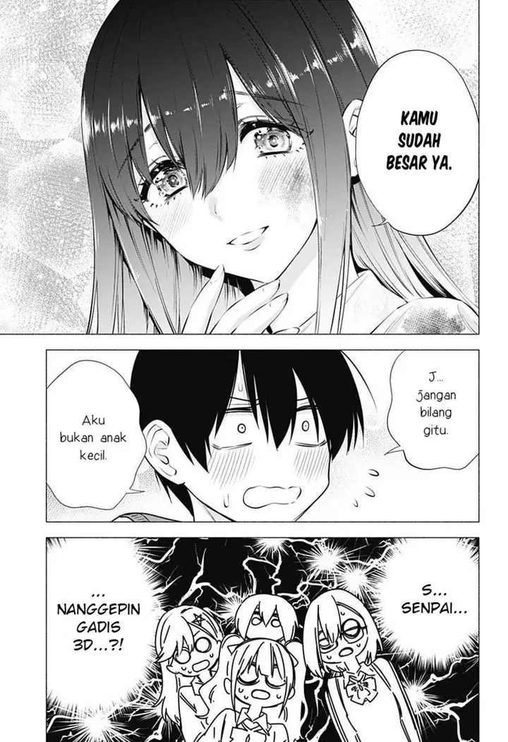 image-komik-25-dimensional-seduction-chapter-72-6/23