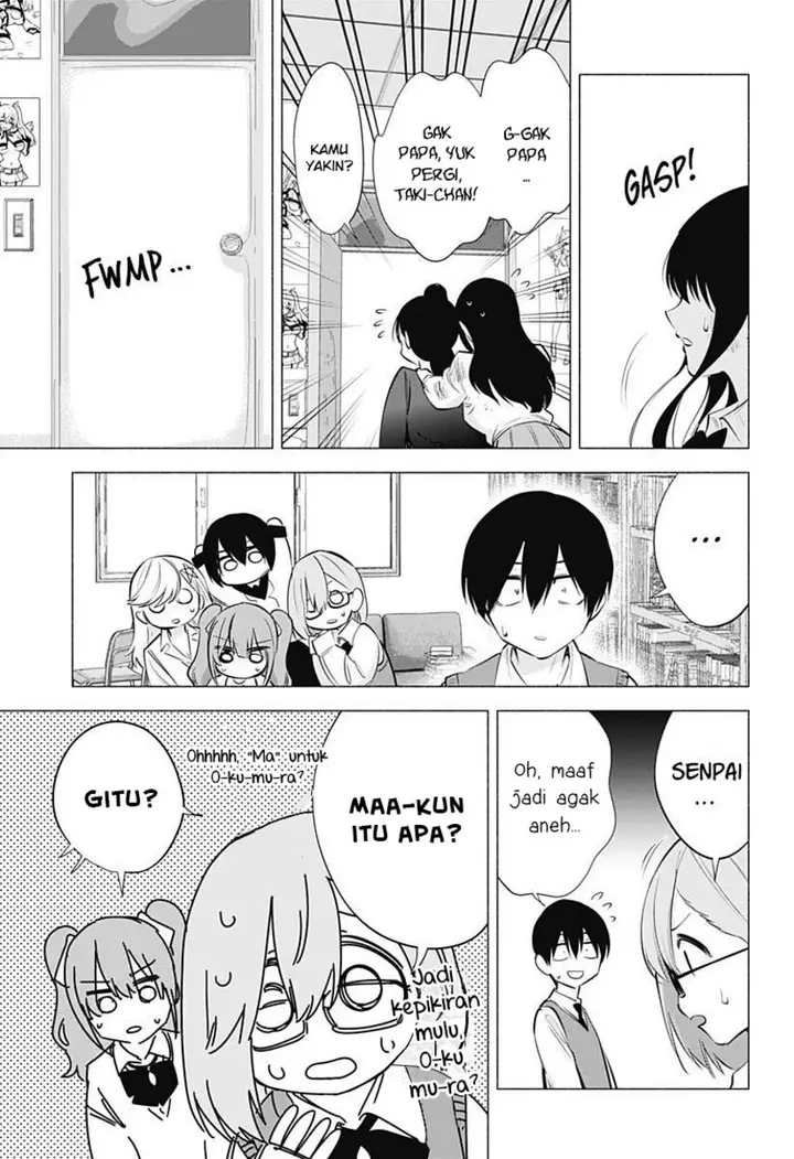 image-komik-25-dimensional-seduction-chapter-72-10/23