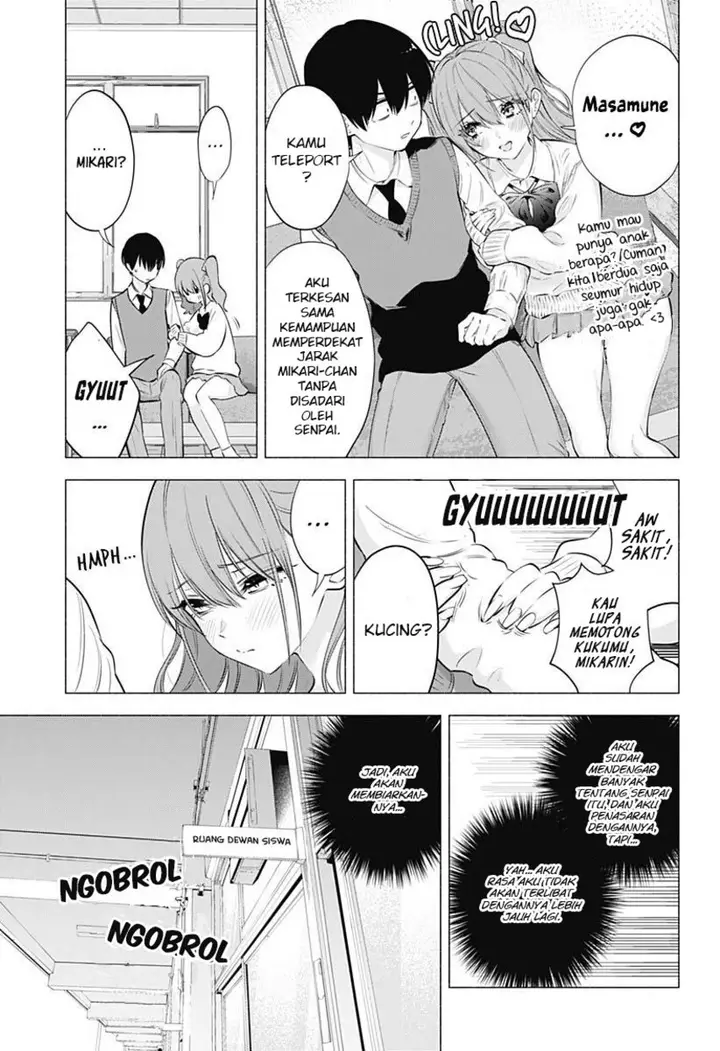 image-komik-25-dimensional-seduction-chapter-72-12/23