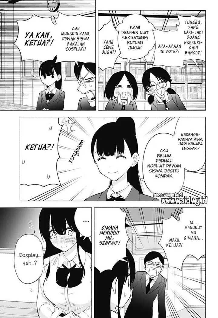 image-komik-25-dimensional-seduction-chapter-72-14/23