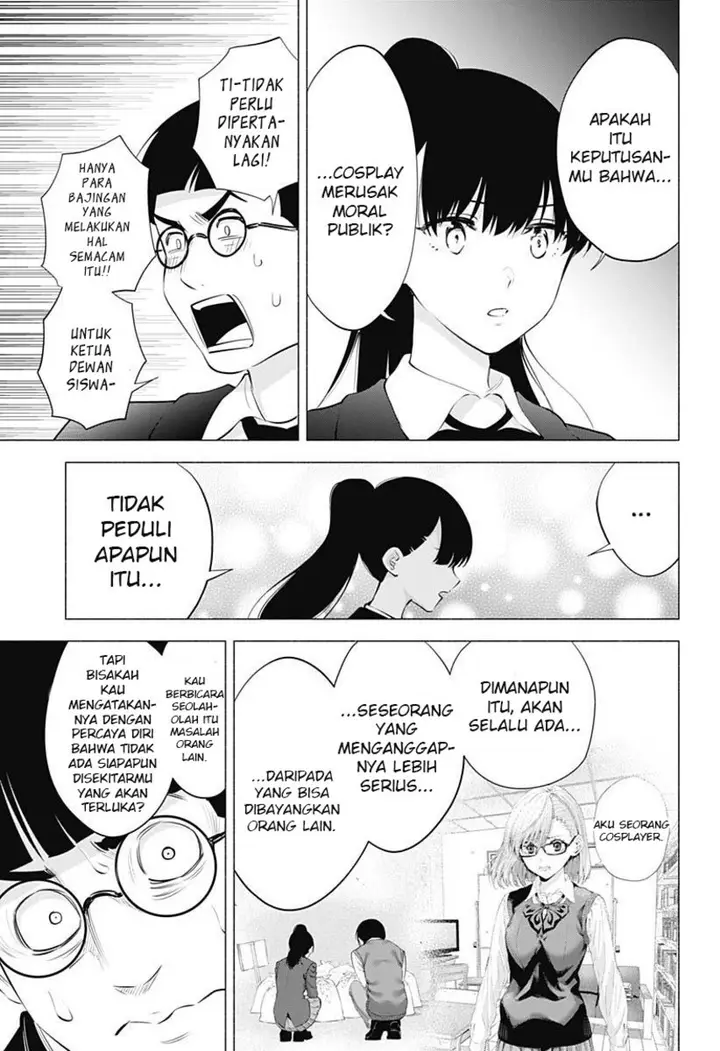 image-komik-25-dimensional-seduction-chapter-72-18/23