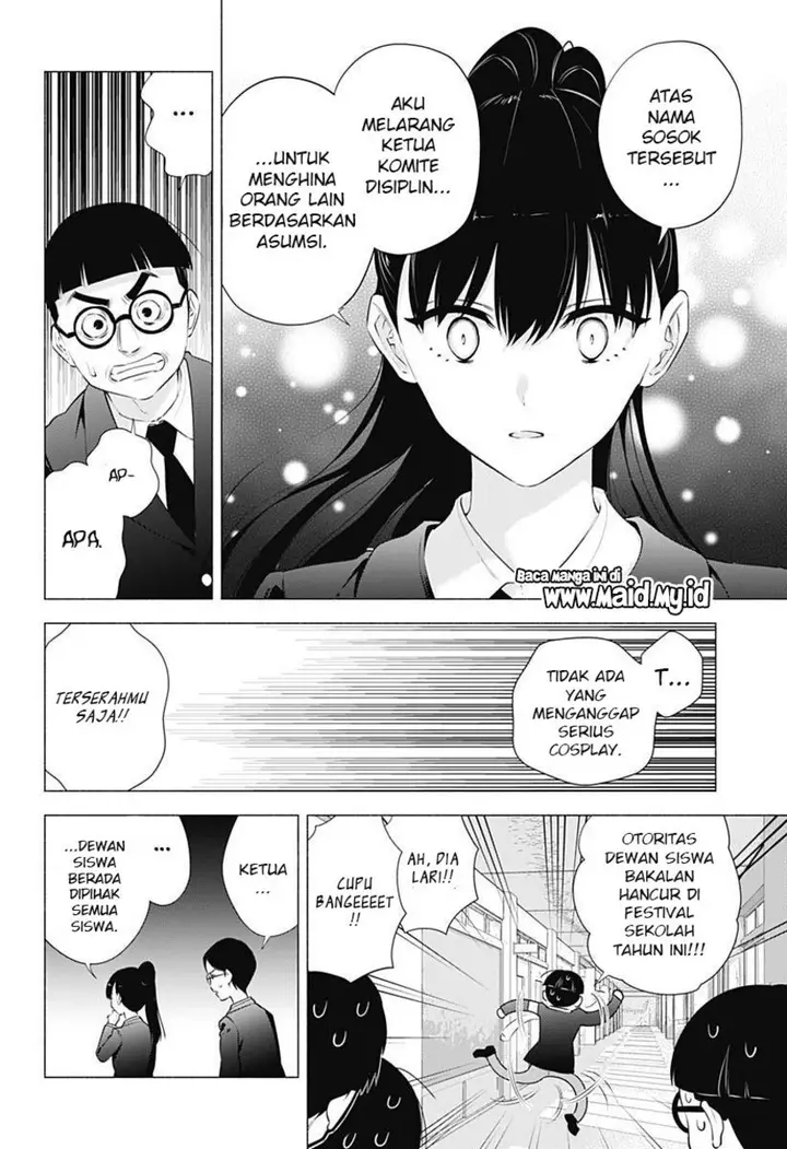 image-komik-25-dimensional-seduction-chapter-72-19/23