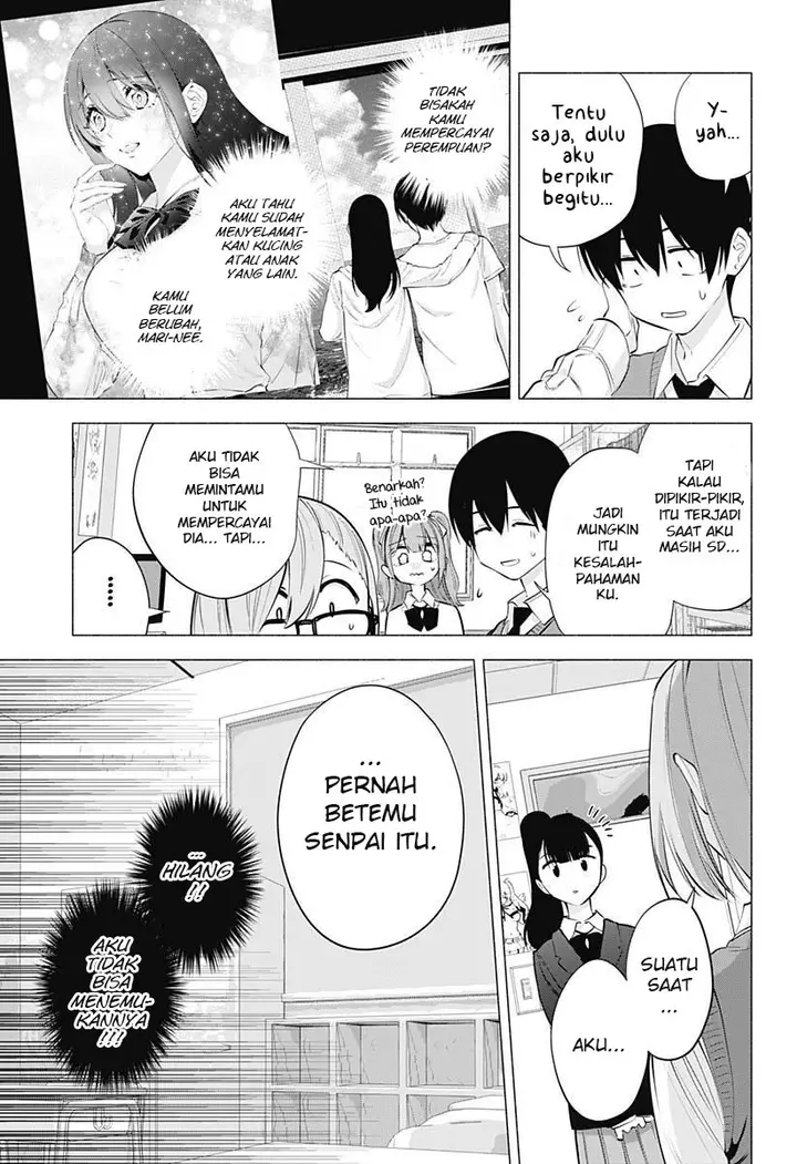 image-komik-25-dimensional-seduction-chapter-73-4/23