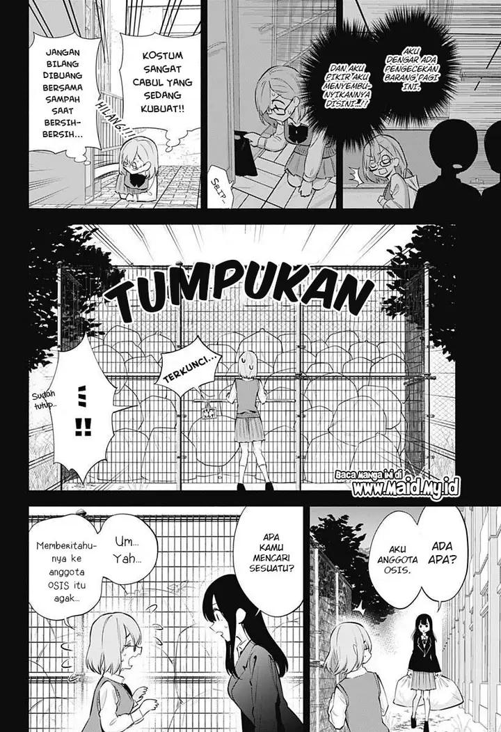image-komik-25-dimensional-seduction-chapter-73-5/23