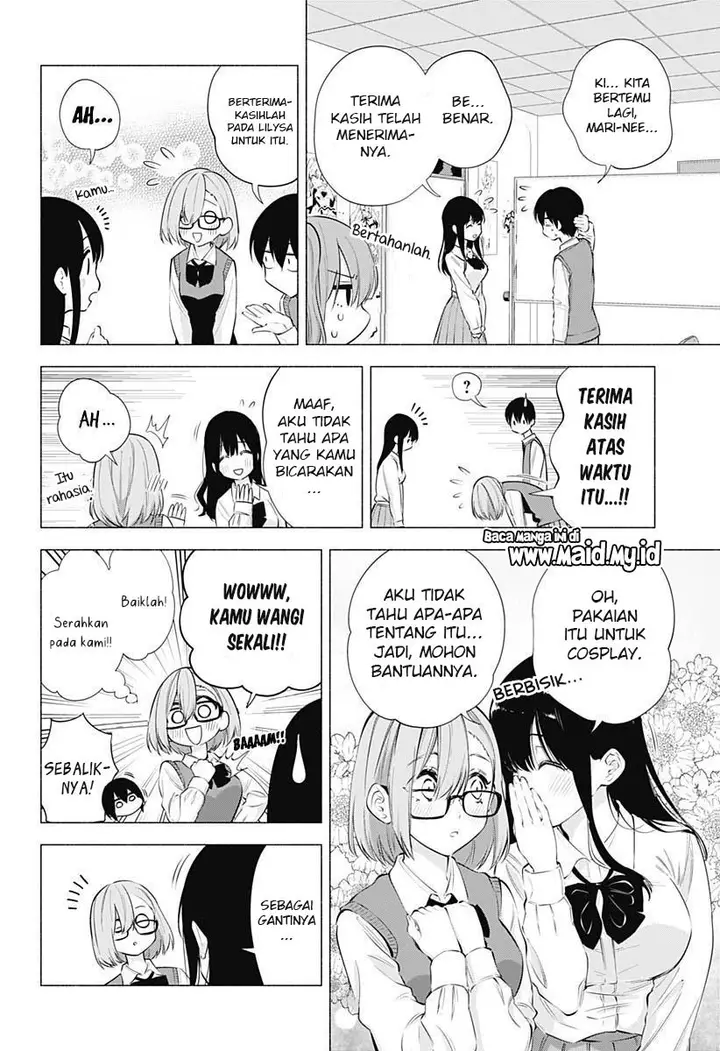 image-komik-25-dimensional-seduction-chapter-73-11/23
