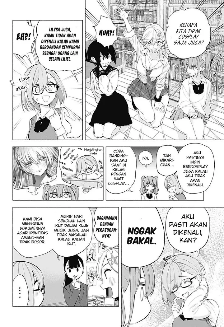 image-komik-25-dimensional-seduction-chapter-73-15/23