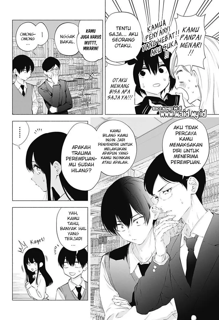 image-komik-25-dimensional-seduction-chapter-73-17/23