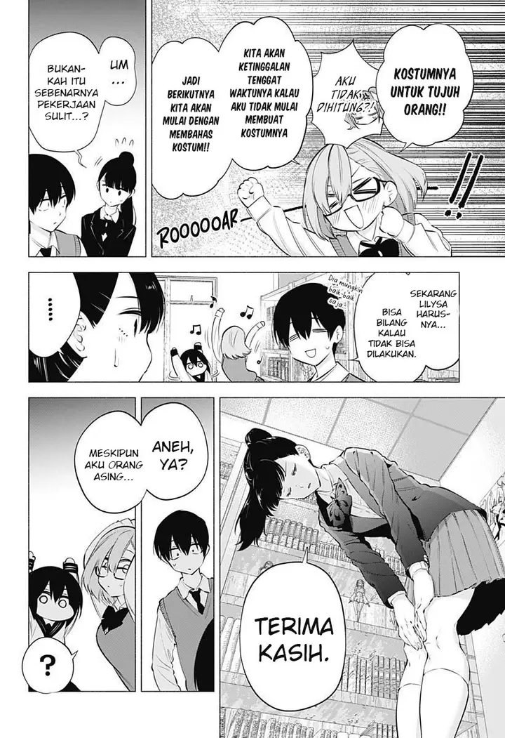 image-komik-25-dimensional-seduction-chapter-73-19/23