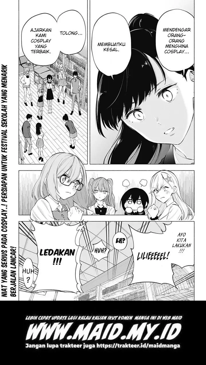 image-komik-25-dimensional-seduction-chapter-73-20/23