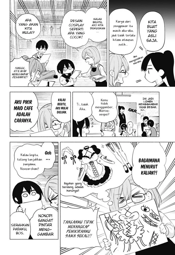 image-komik-25-dimensional-seduction-chapter-74-5/24