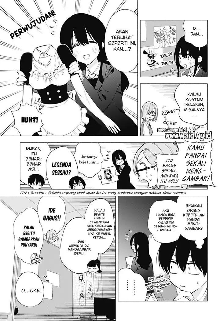 image-komik-25-dimensional-seduction-chapter-74-8/24